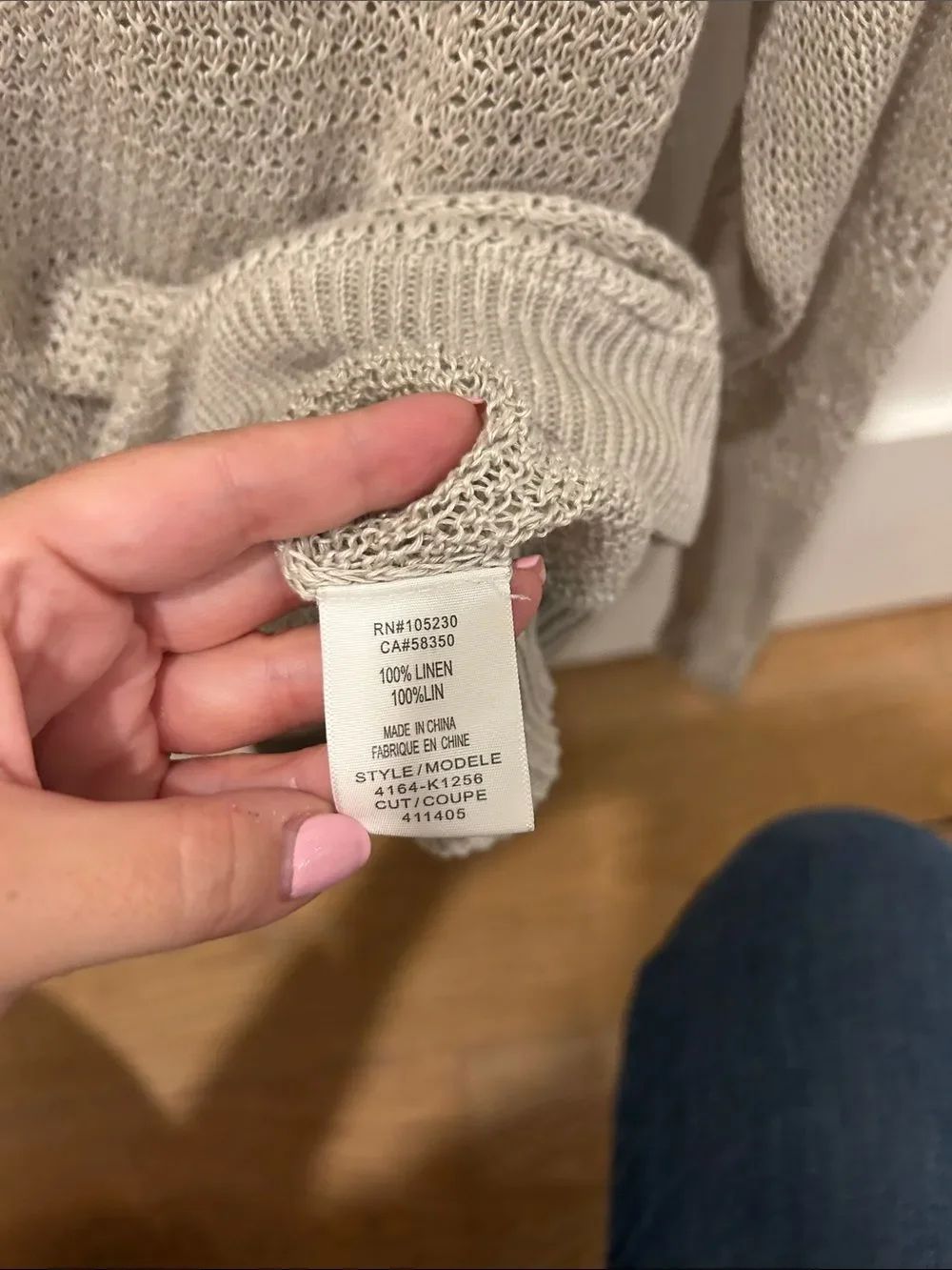 Joie Beige Linen Sweater, Size Large
